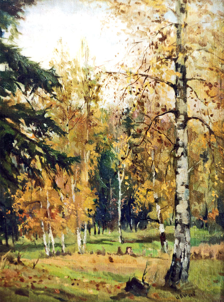 «Золоте Підмосков'я». 1972. Полотно, олія